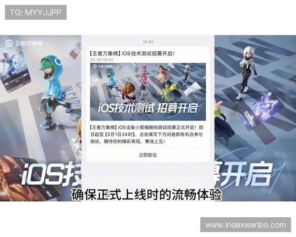 万博app下载安装官网官方最新版,体验极速流畅的游戏体验 万博app下载安装官网官方最新版,体验极速流畅的游戏体验