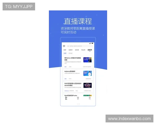 万博app官方下载官方渠道,确保每一次下载都安全无忧 万博app官方下载官方渠道,确保每一次下载都安全无忧