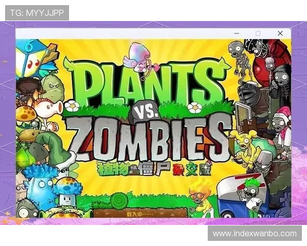 万博maxbextx客户端最新版本下载安装指南，全面提升您的游戏体验