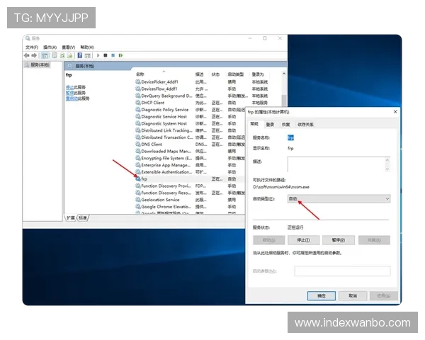 万博全站客户端苹果版官方正版下载地址及安装流程详解