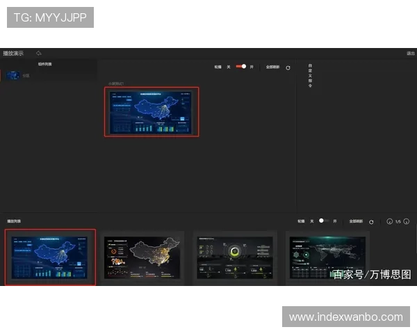 万博平台网页版入口:常见问题与解决方案详解 万博平台网页版入口:常见问题与解决方案详解