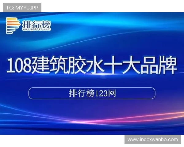 万博手机版max网页版登录:全面解析网页版登录界面设计与用户交互体验 万博手机版max网页版登录:全面解析网页版登录界面设计与用户交互体验