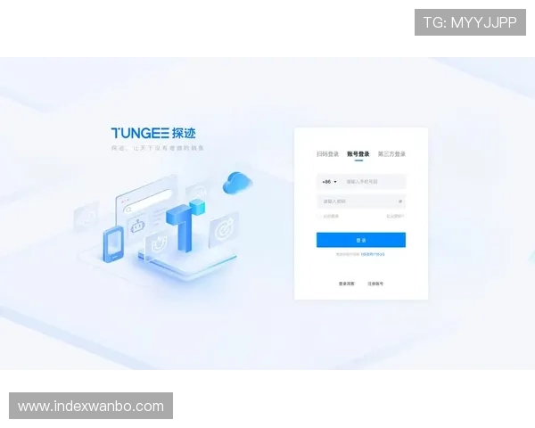 万博网站登录页界面设计优化,提升用户体验与操作便捷性 万博网站登录页界面设计优化,提升用户体验与操作便捷性