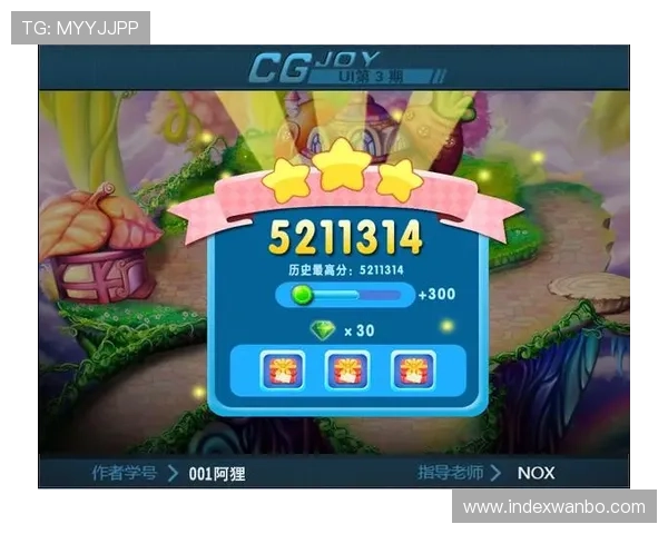 万博网站app下的登录流程详细步骤指导确保顺利进入游戏界面 万博网站app下的登录流程详细步骤指导确保顺利进入游戏界面