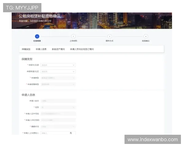 万搏体育官网登录网页版操作指南，详细步骤助你快速登录畅玩体育平台