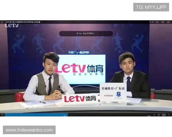 万博2026：绿色环保理念在大型体育赛事中的广泛应用与可持续发展前景