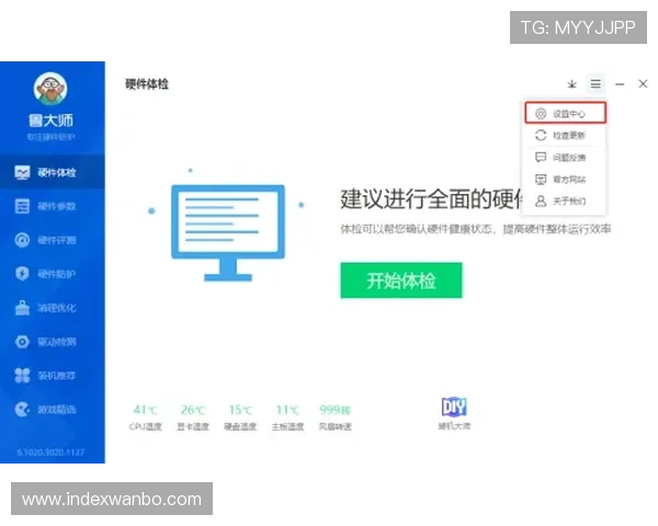 manxbet万博登录网页版安全保障措施全面介绍,确保每一位用户的资金及信息安全 manxbet万博登录网页版安全保障措施全面介绍,确保每一位用户的资金及信息安全