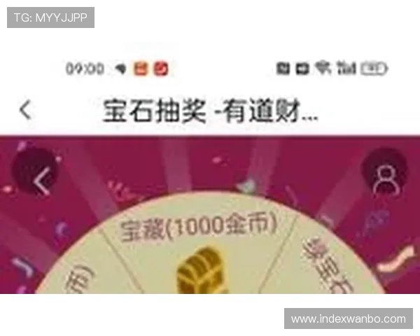 万博manbex平台优惠活动盘点与每日签到奖励丰富玩法介绍