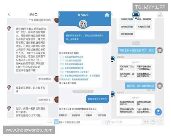 万博体育客服保障用户隐私安全，提供安全可靠的账户维护与投诉渠道