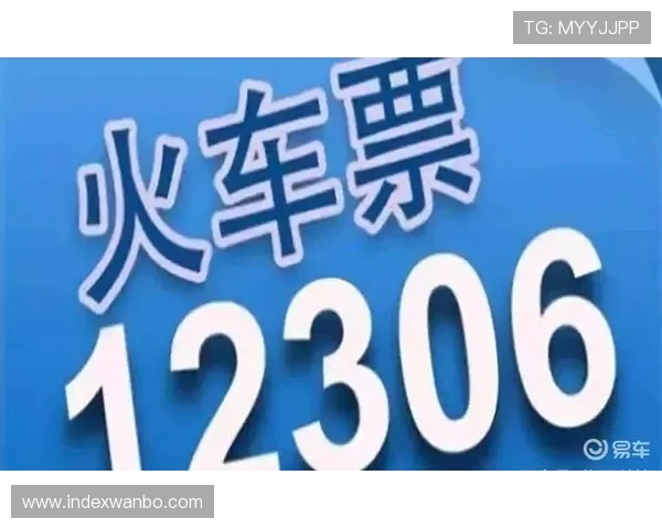 万博全站app优惠活动持续更新，丰富奖励助力用户轻松赢取福利
