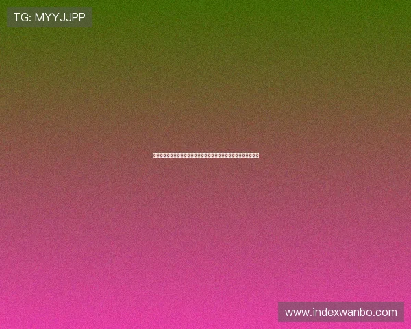 万博体育网页登录网页版登录步骤详解，快速进入丰富的体育娱乐内容