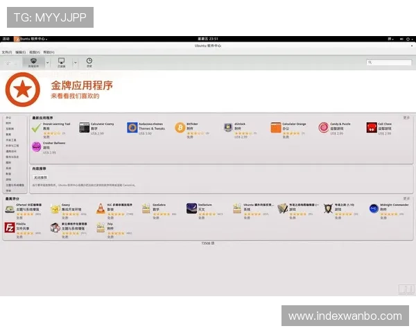 万博官方下载app账号注册方法，详细步骤指导，快速开启你的娱乐之旅