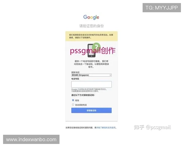 万博官网用户登录失败的常见原因及解决方法汇总