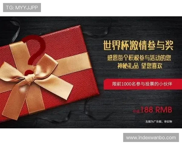 2026年世界杯赛程赛果实时查询球探网为足球迷提供最全面的比赛信息