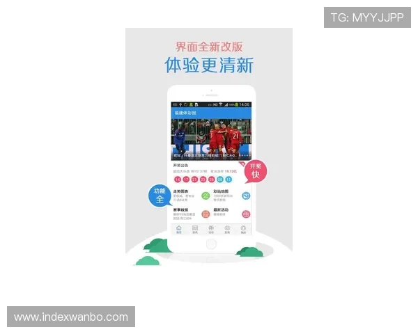 Top1体育app下载安卓苹果通用版，体验高清赛事直播和专业体育社区互动服务