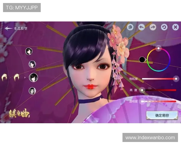 万博app官网入口下载全新版本上线，丰富游戏内容与多样活动精彩纷呈