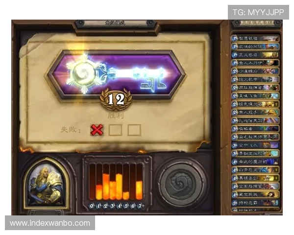 万博manbetx登录入口详细指南帮助新手快速注册并顺利进入游戏大厅