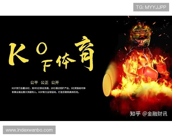 三亿体育官网网页版客户端下载指南帮助用户快速下载安装软件