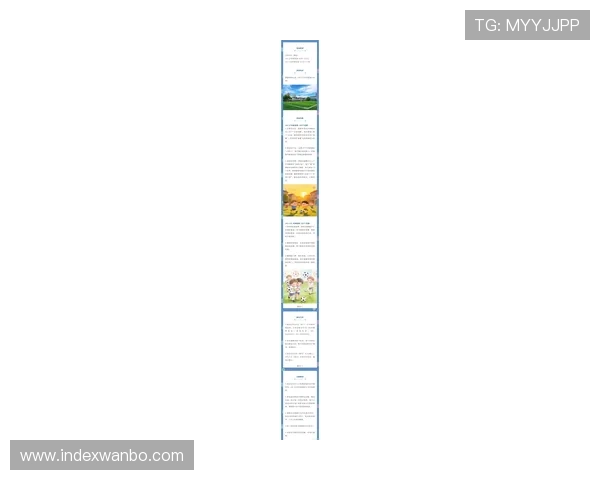 关于ld体育的全面介绍与最新动态，助你轻松掌握平台优势与玩法技巧