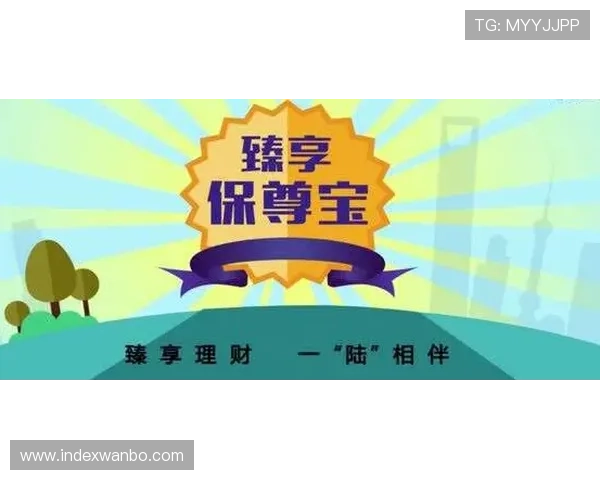 博万体育提现安全吗保障措施详解让玩家无后顾之忧