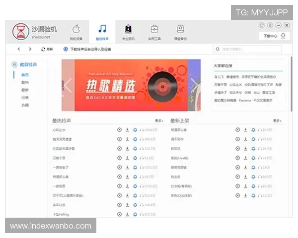 爱博体育竞猜下载官网软件使用技巧与常见操作问题解决方案