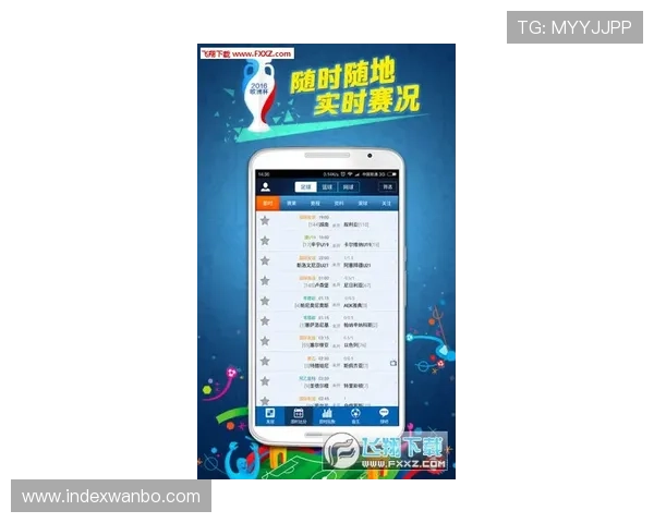 球探网即时比分提供最全面的足球比赛实时数据和赛况分析帮助足球迷掌握比赛动态
