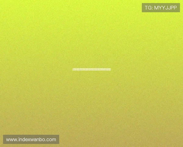 新西兰对比利时世界杯比赛实时直播及赛后精彩集锦推荐